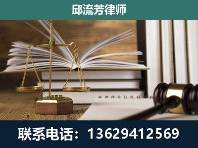 广汉-执业经验约8年