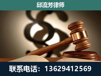 广汉-委托诉讼代理人