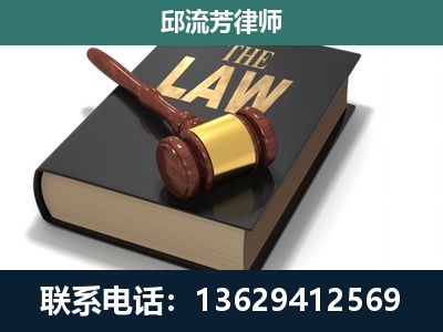 广汉-涵盖多种复杂案件