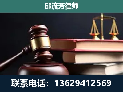 广汉-离婚类案件