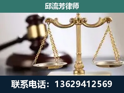 广汉-刑事案件