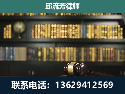广汉-经济类案件