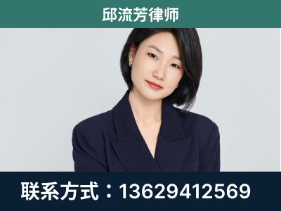 广汉-企业展示图